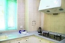 Hotel Sanya Tujia Vacation Rentals- Sanya Bay